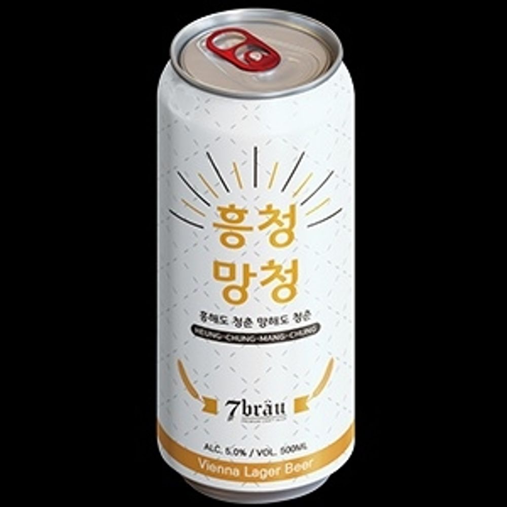 텐텐