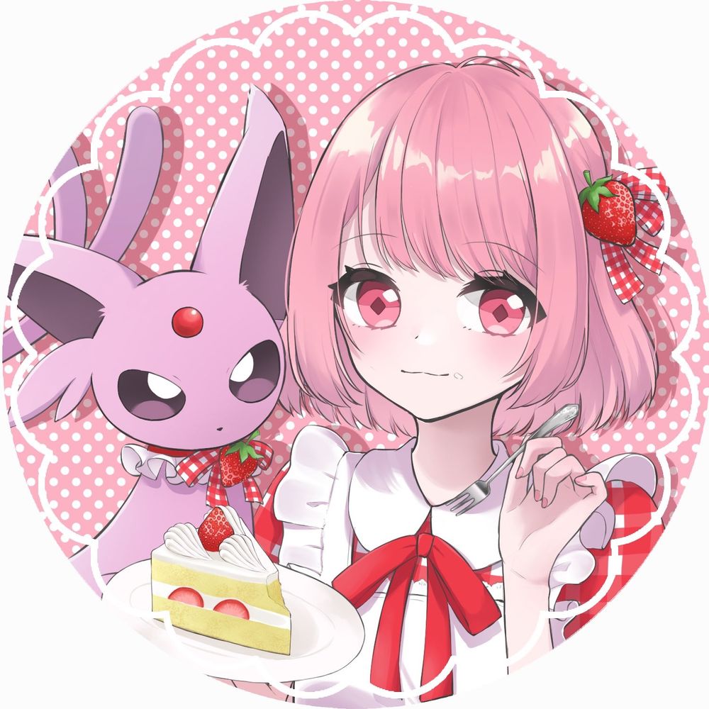 みかんあめ