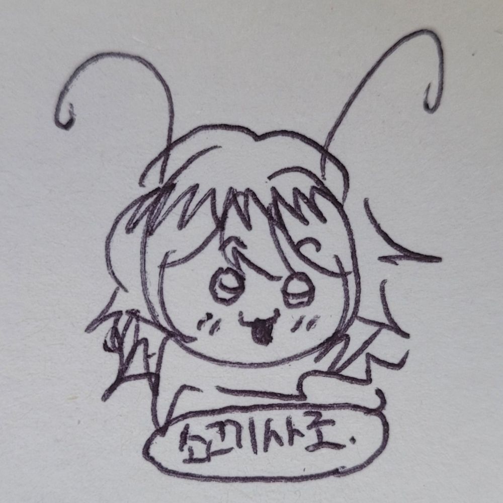 꽉꽉
