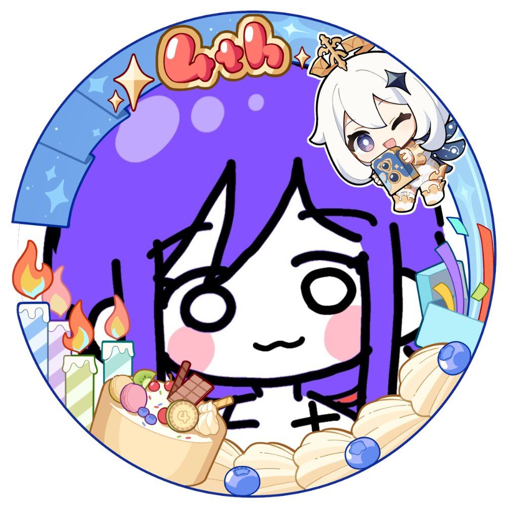 な