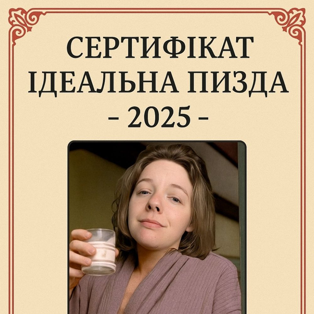 Князь Данило (ІлліДанчік)