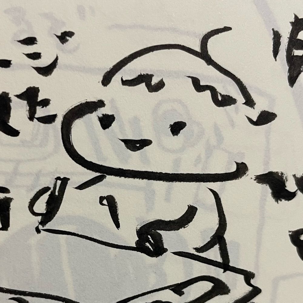 いこまん