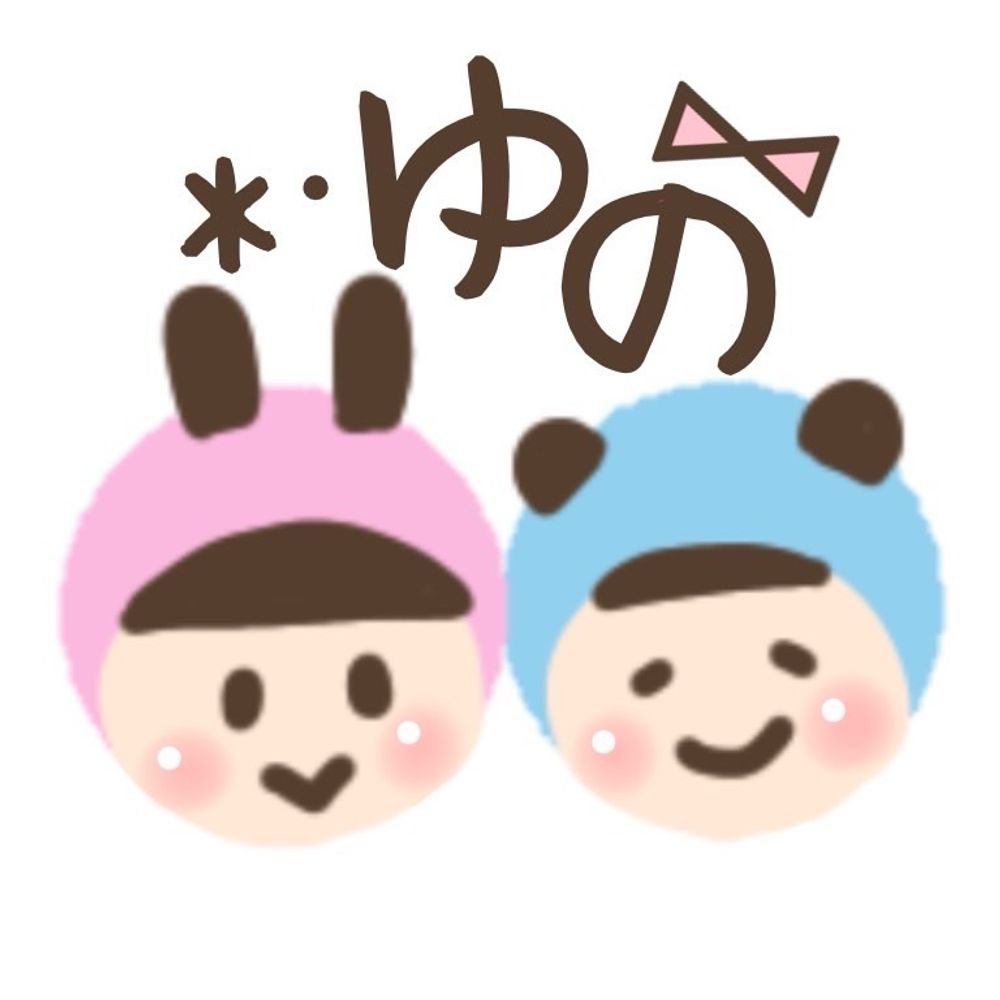 ゆの