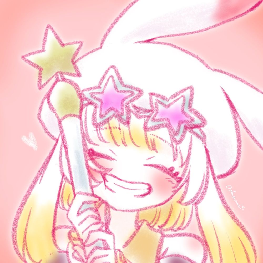 ぴんどめ