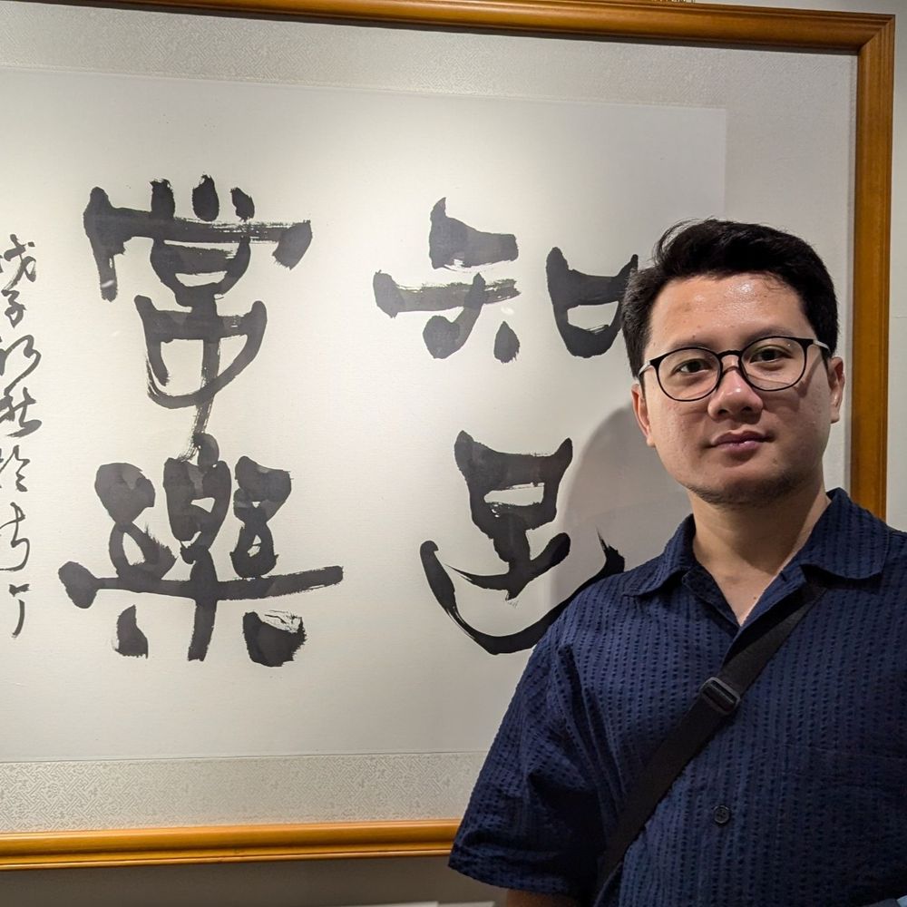 Trần Phan