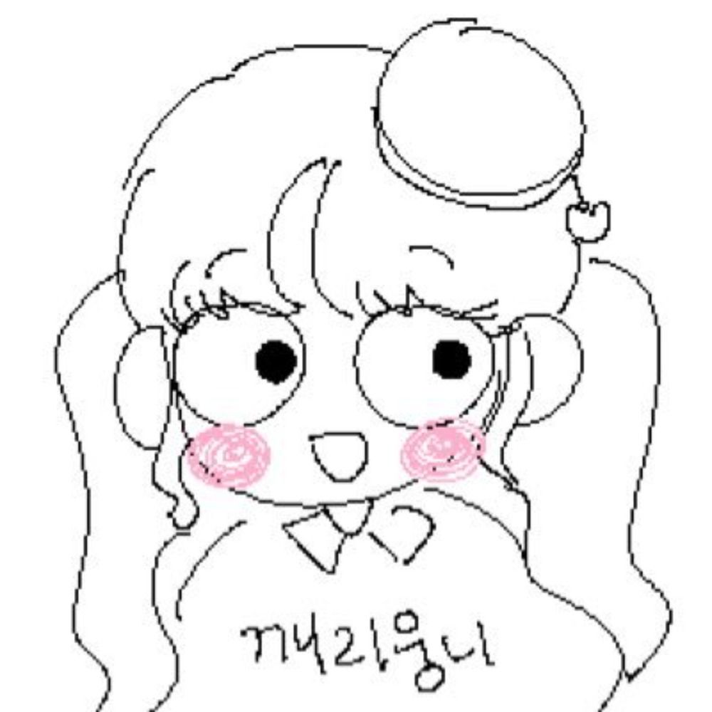 캐리