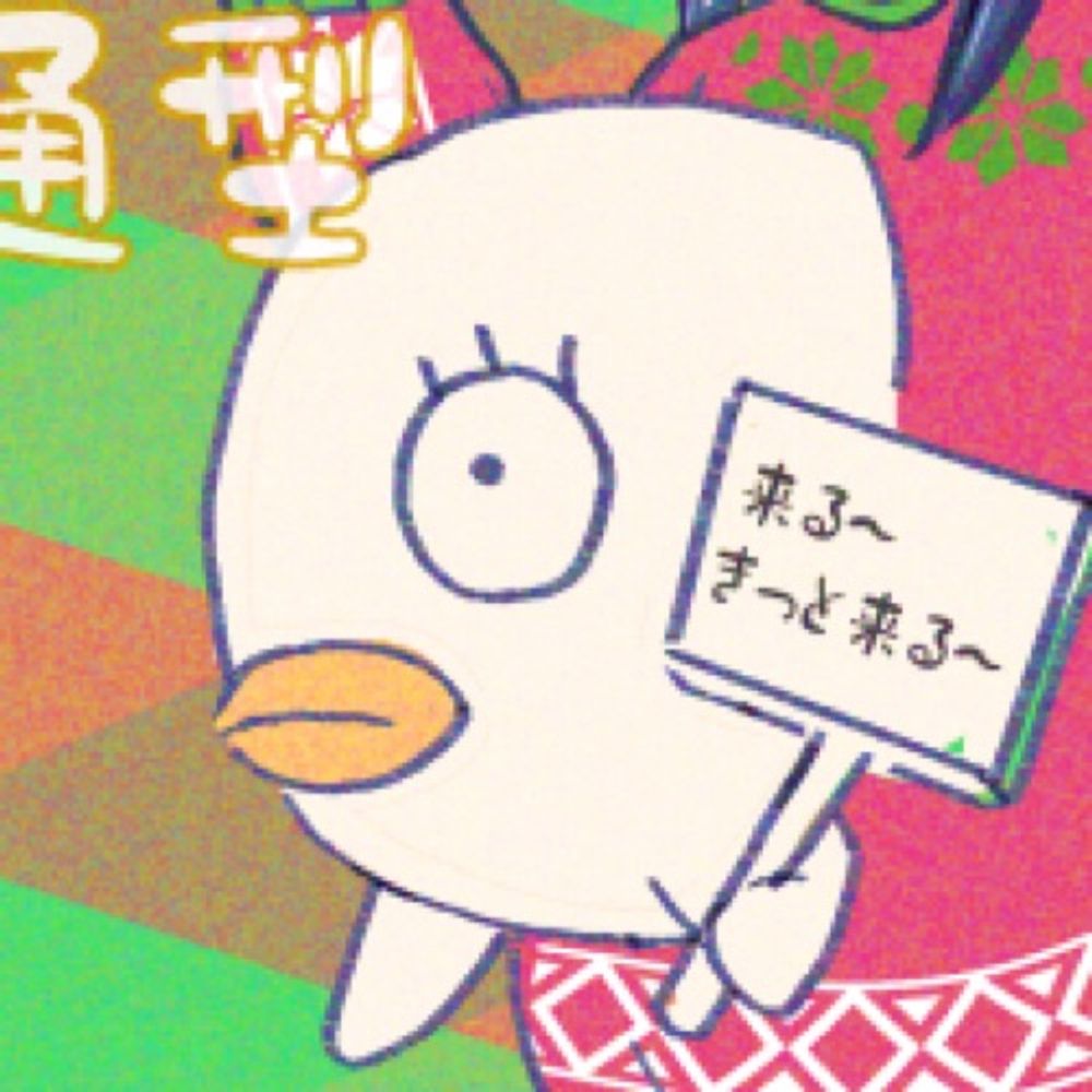 西塔