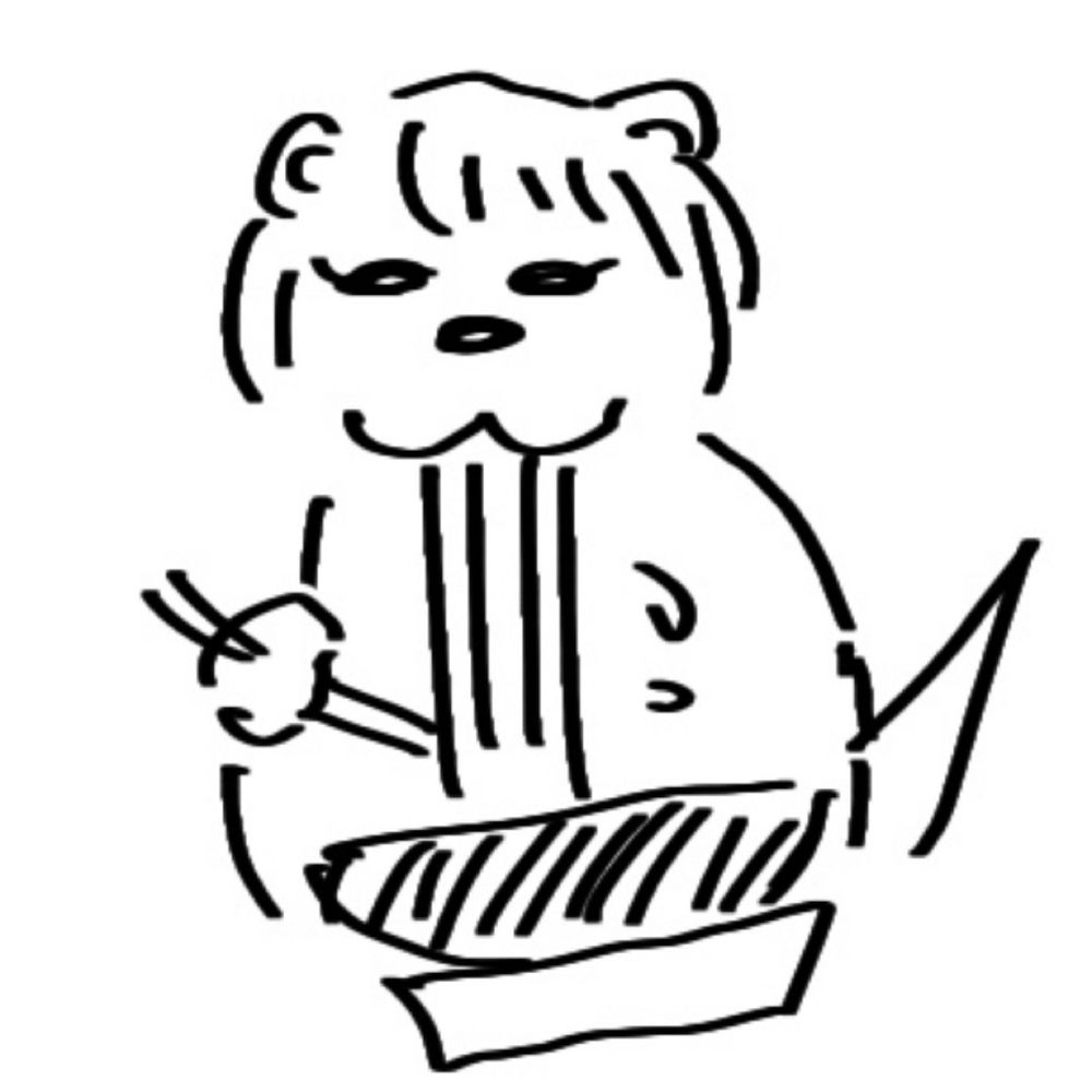 Ganju