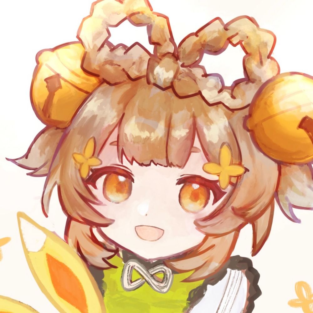 陽