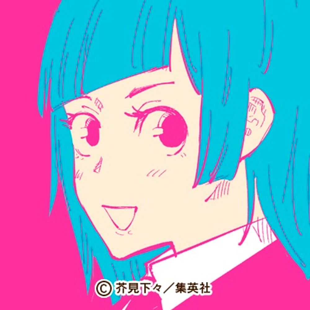 レイ