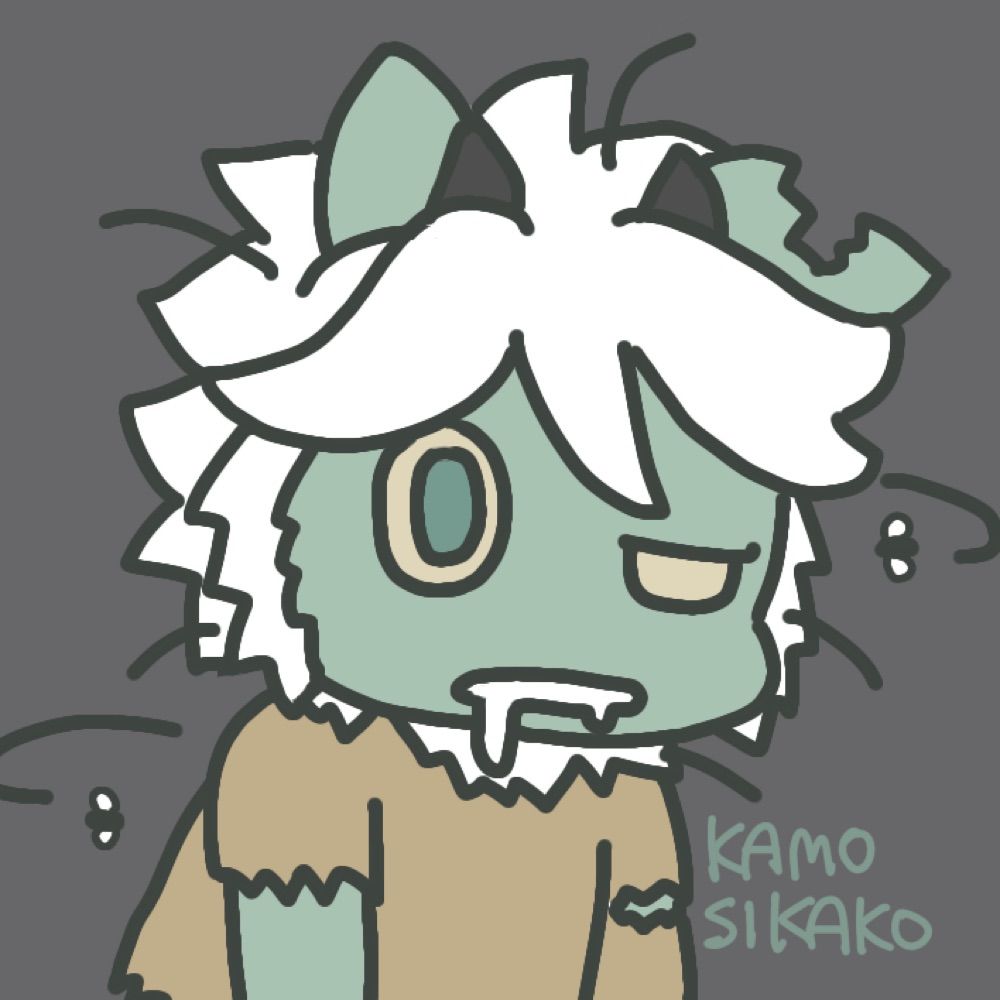 加茂しかこ（腐）