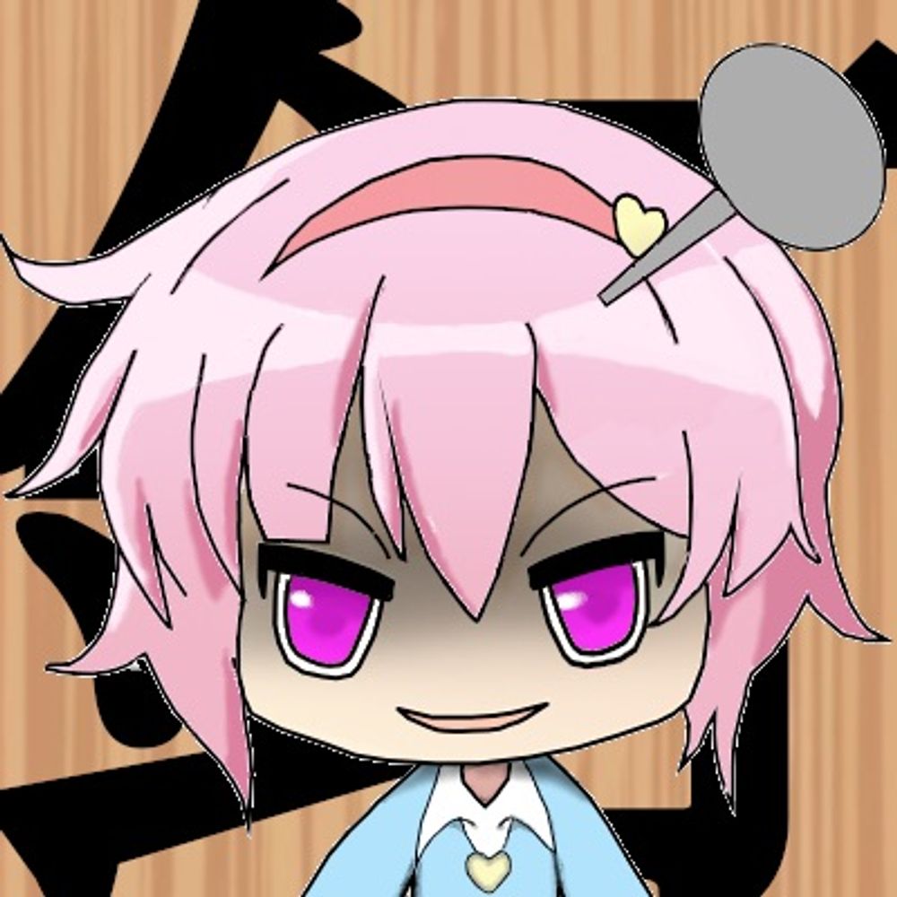 かいくぎ