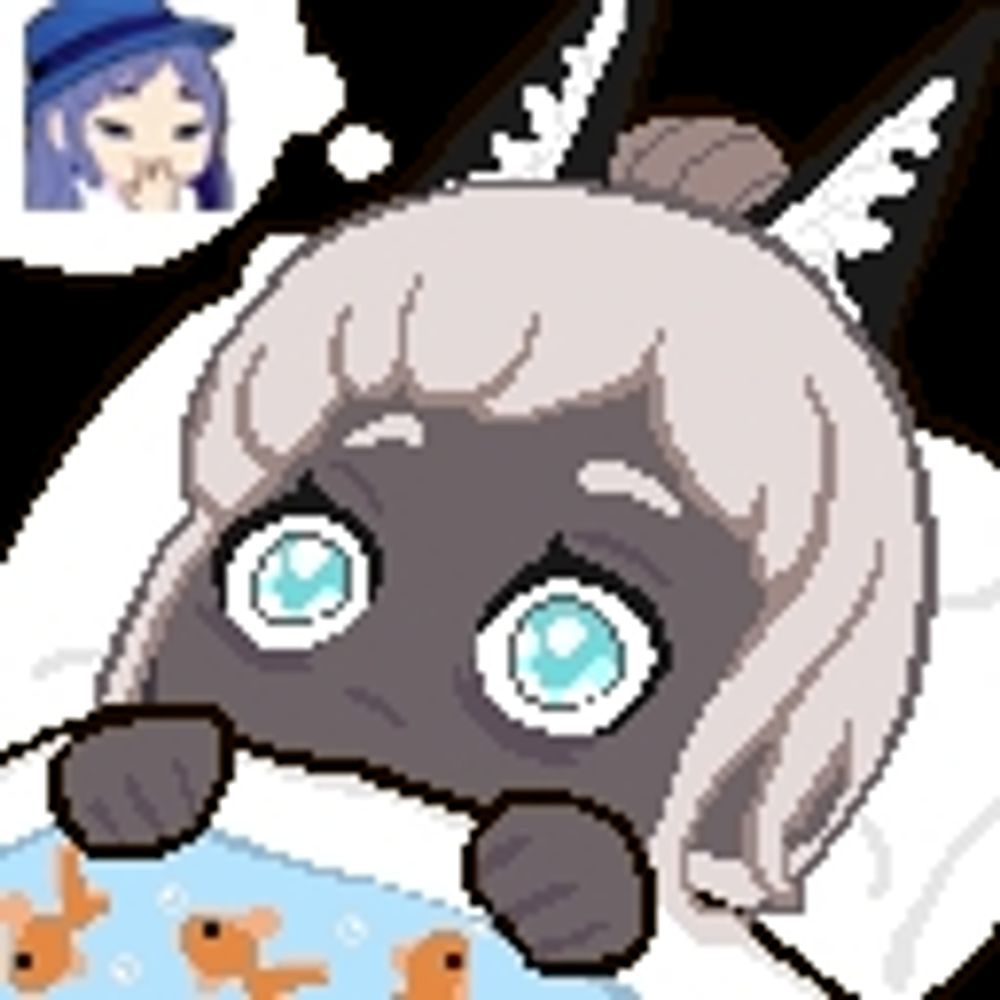 Deul