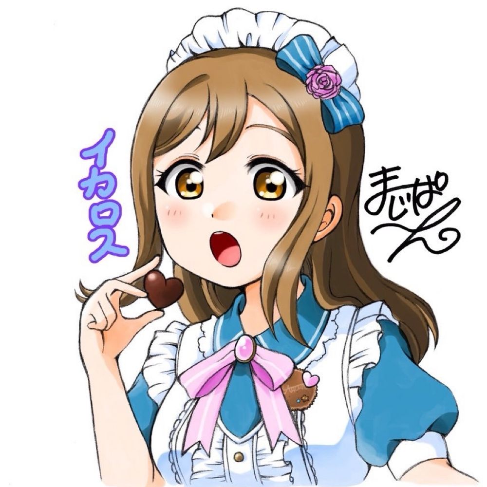 イカロスP