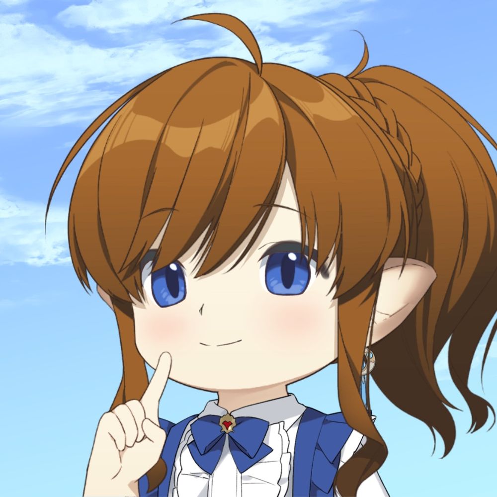 りん
