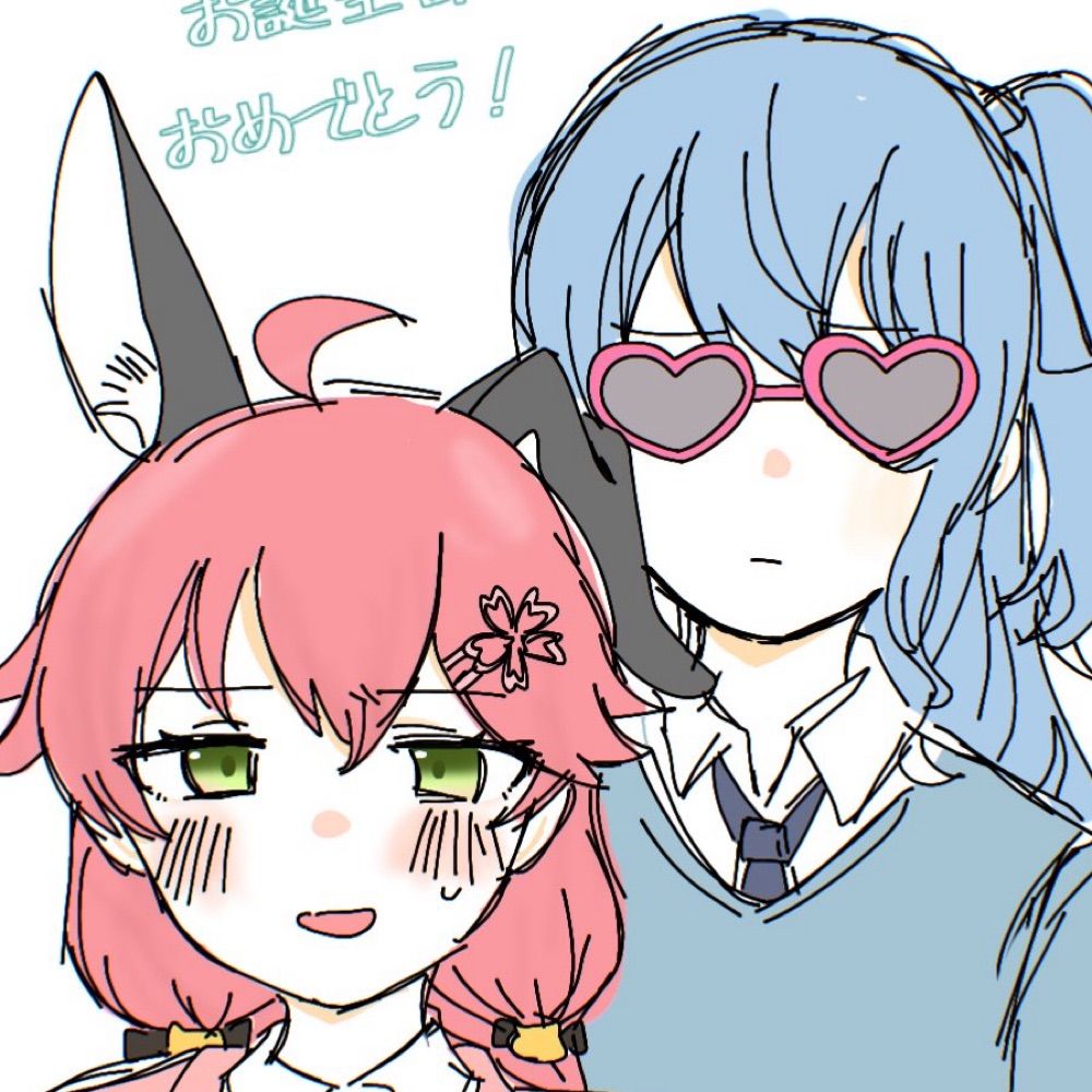 ゆきみ