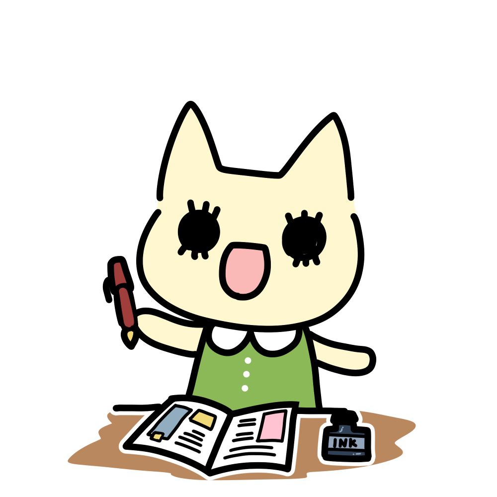 あこ