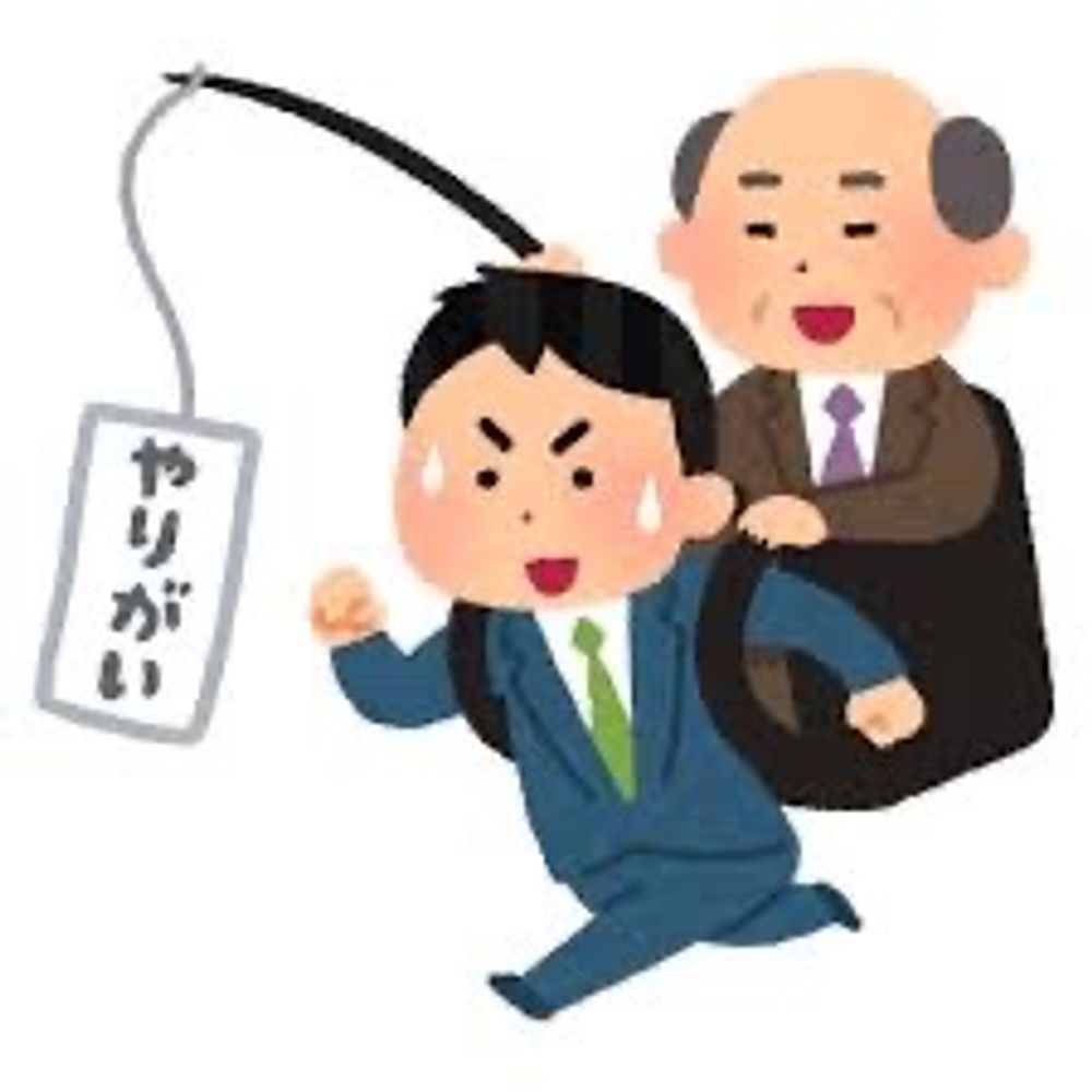お茶