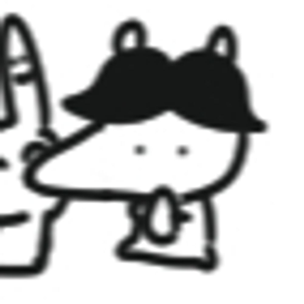 밀두