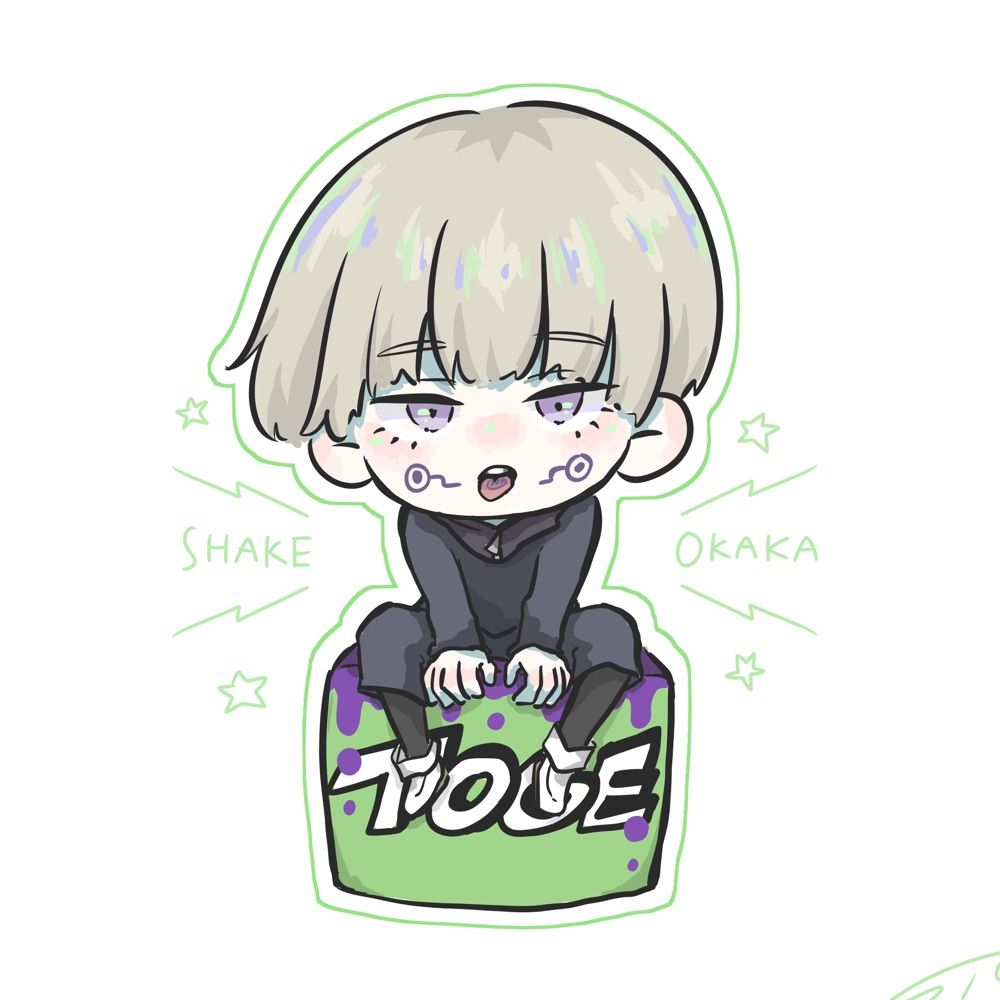 SiO