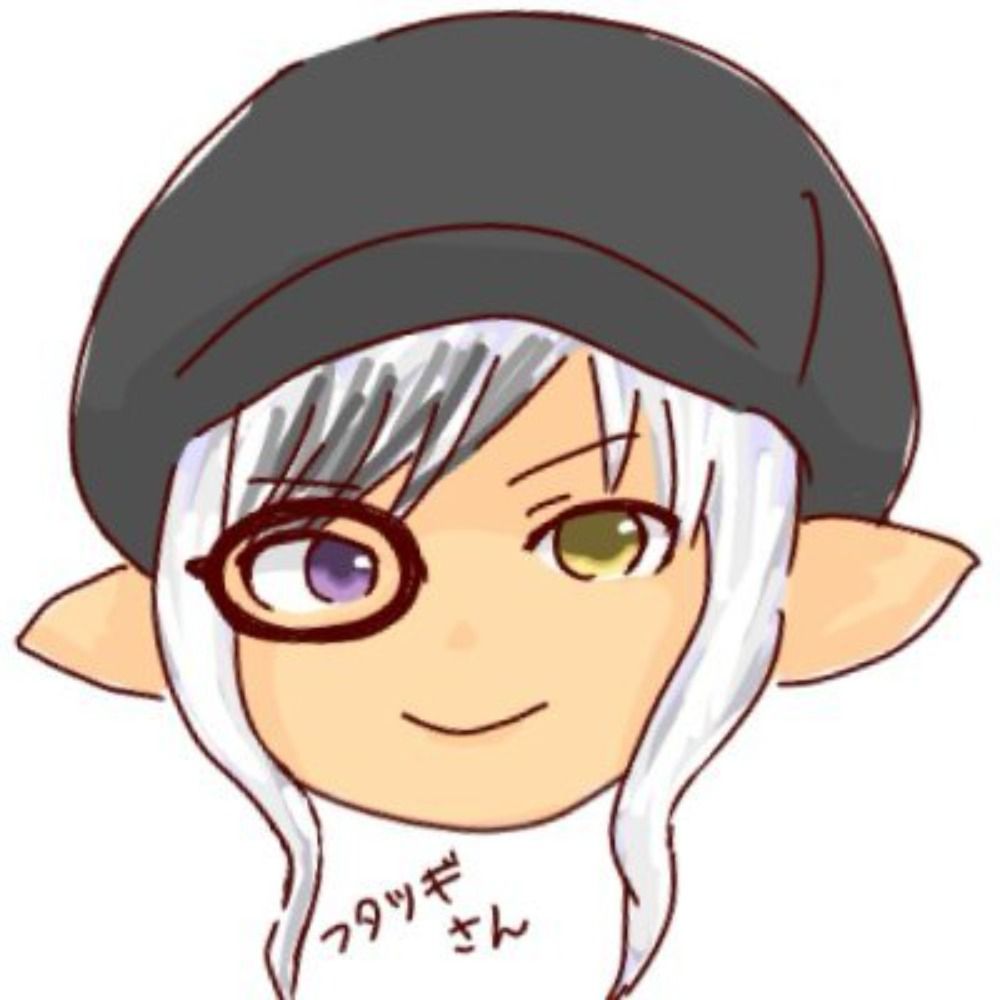 フタツギ・ナナツギ