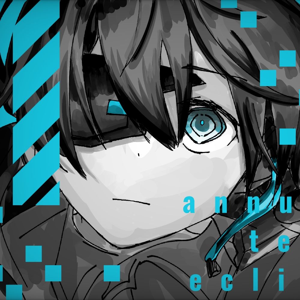 きぬごし