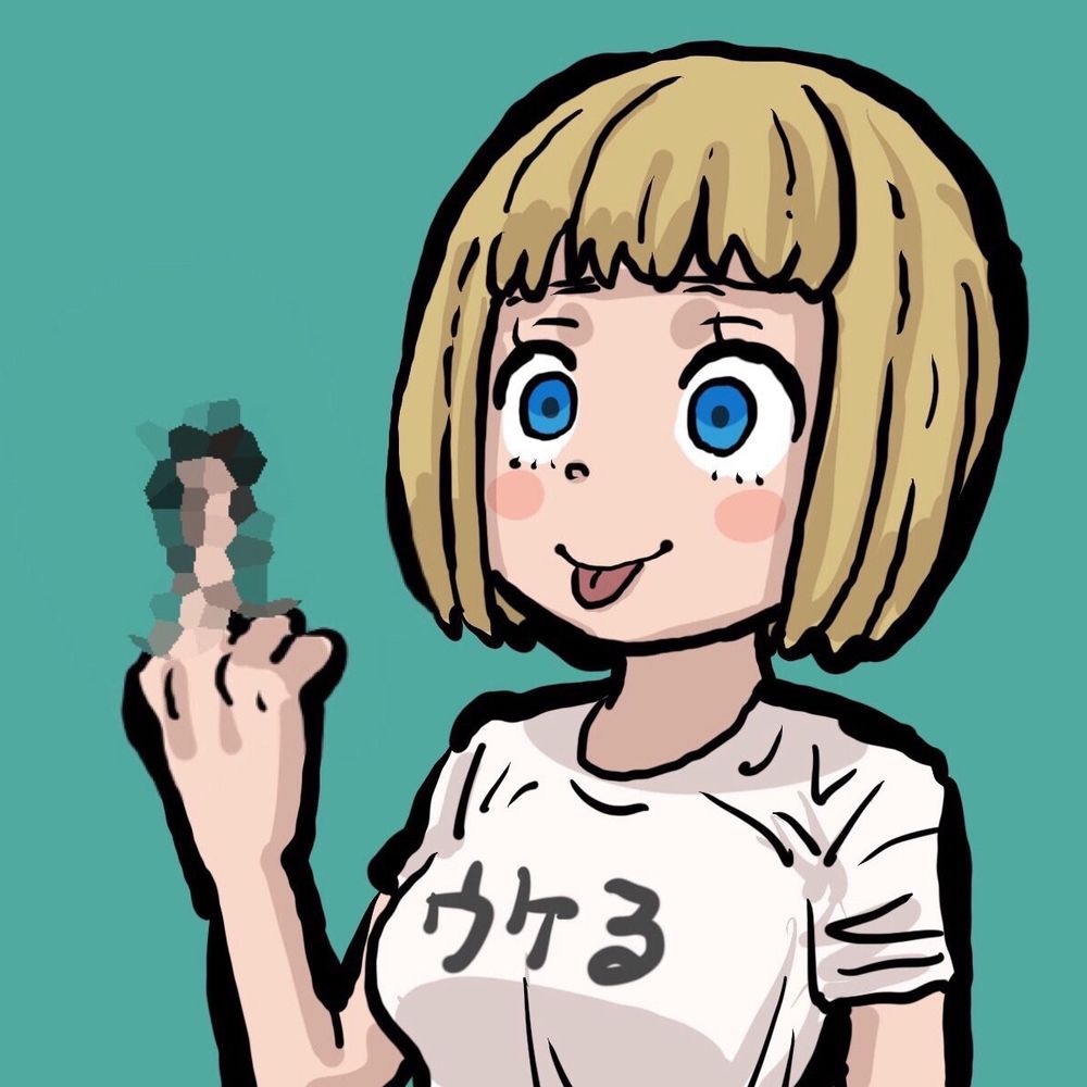 うにCR