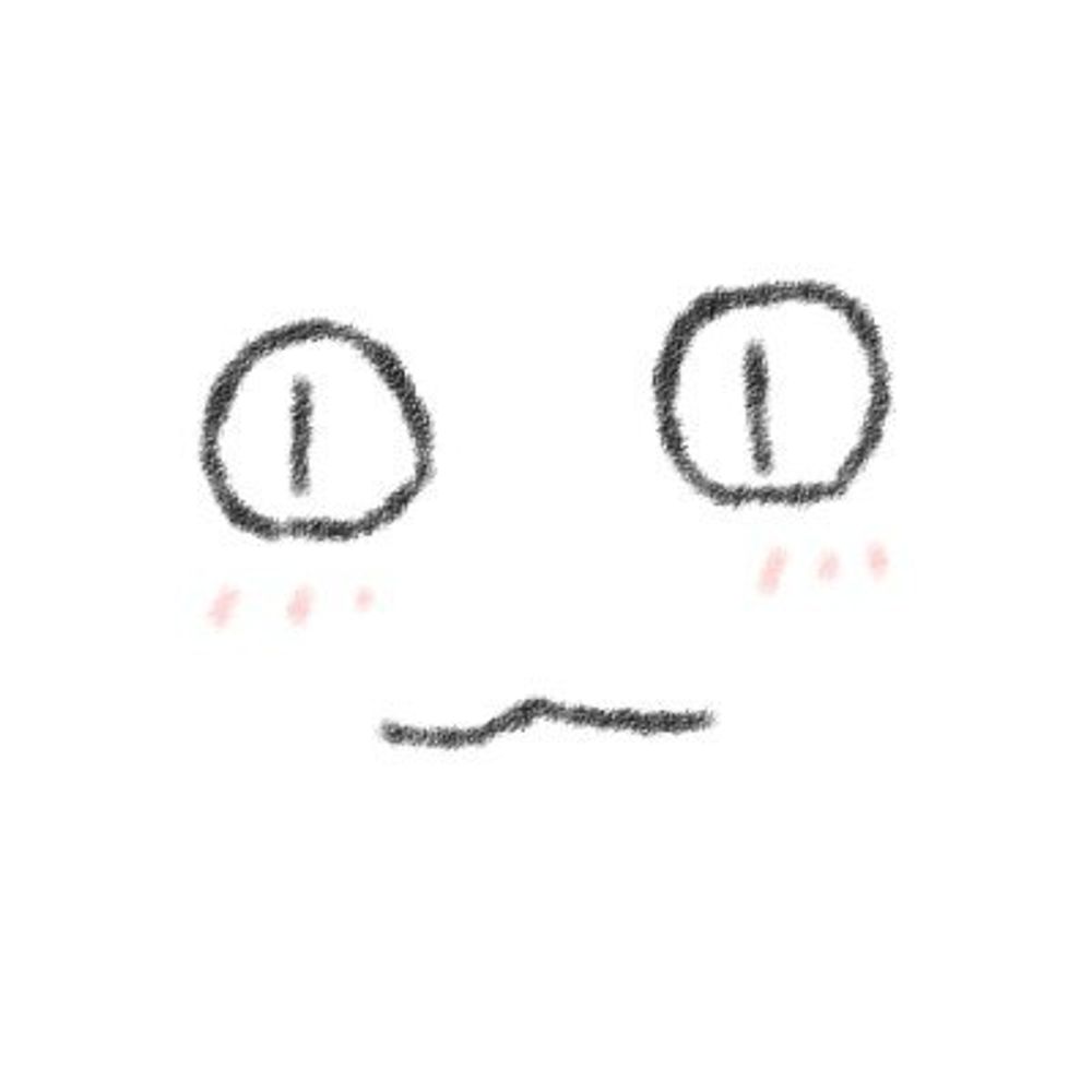 쪠