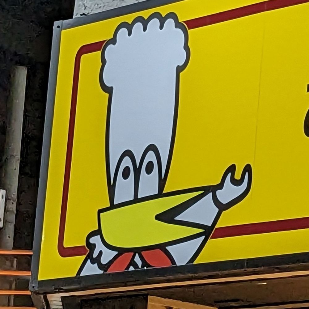 ベネチアン
