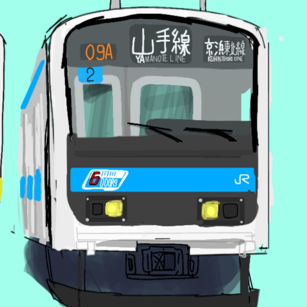 青いやばしら