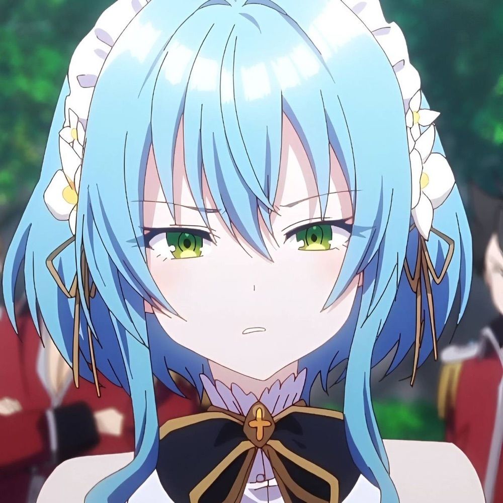 かに