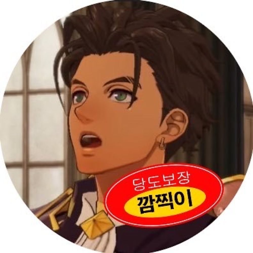콜비