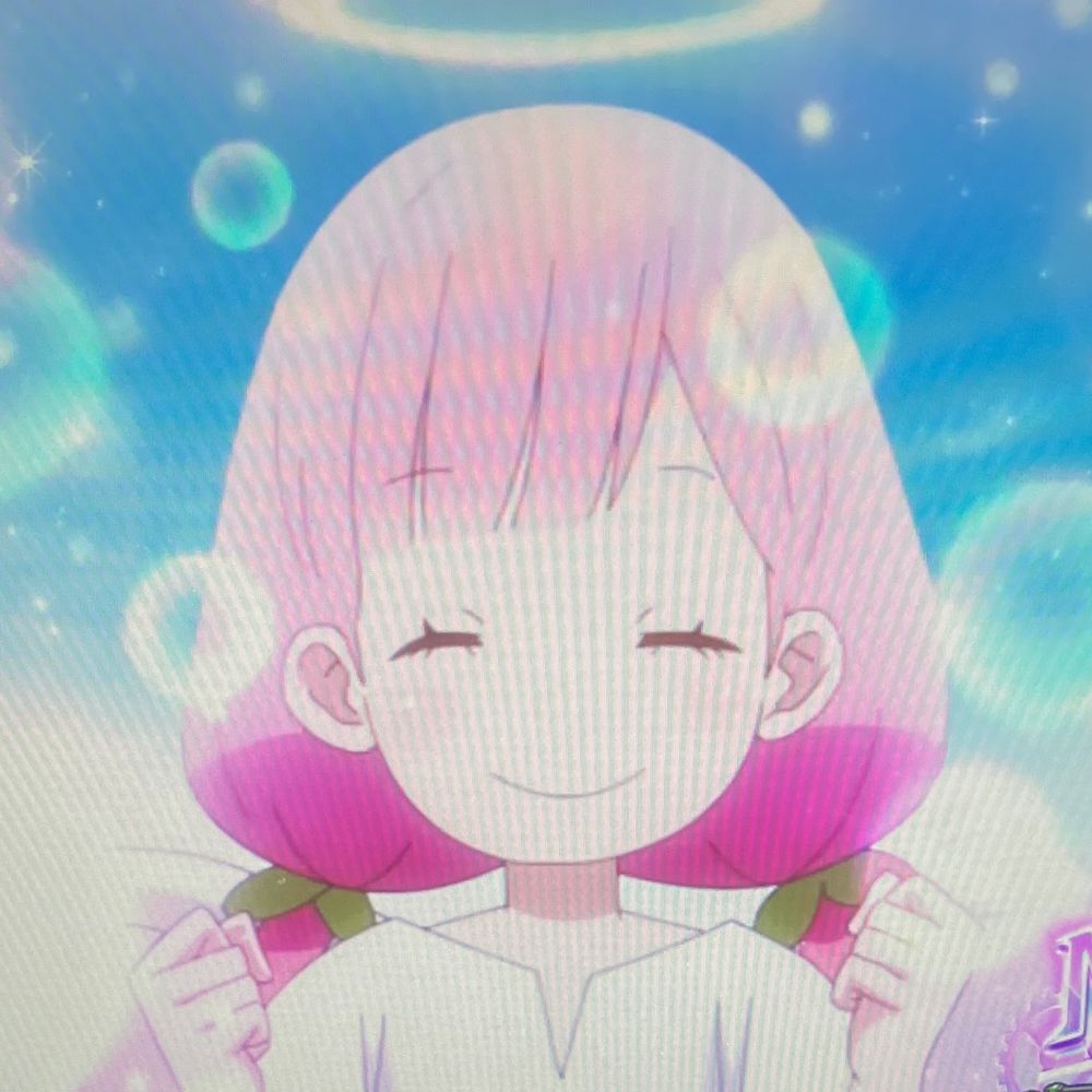 ハイロ