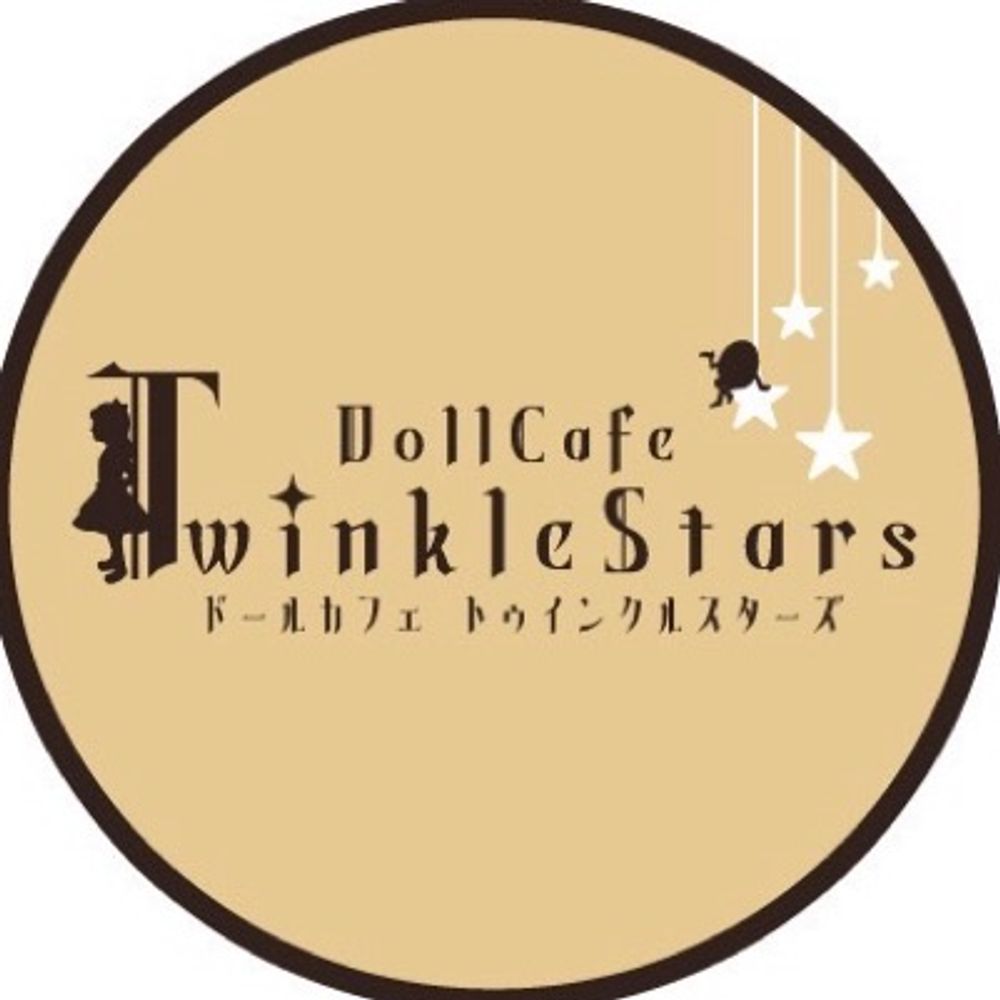 DollCafe TwinkleStars