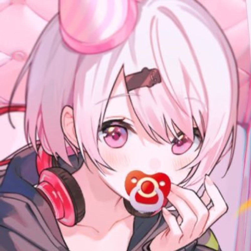 あん