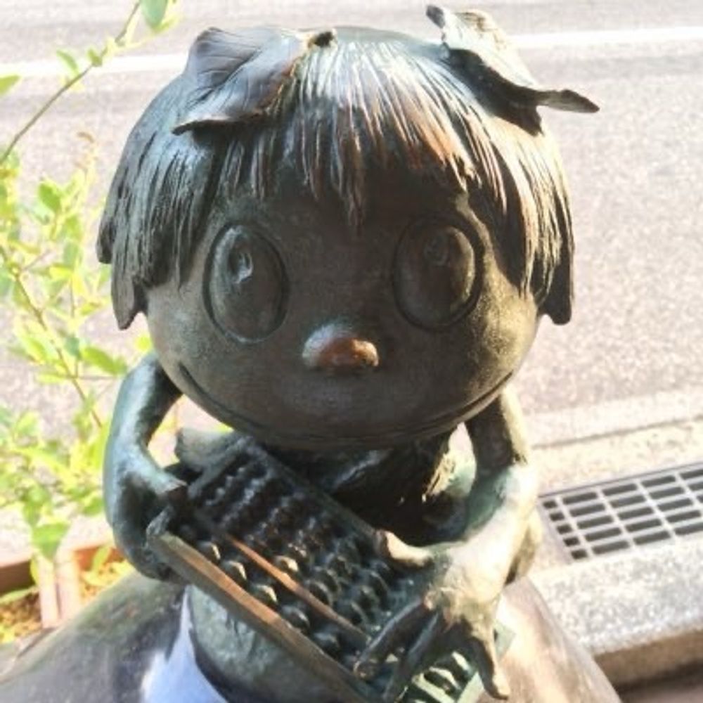 算盤坊主
