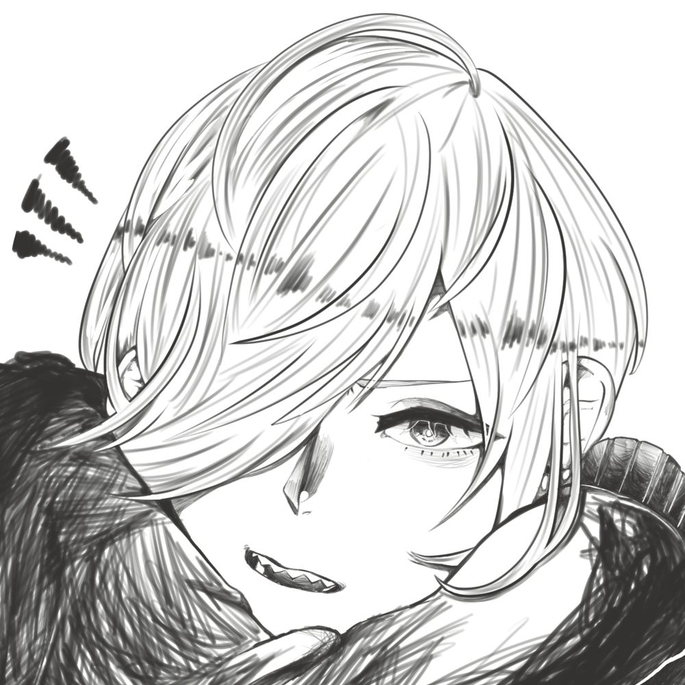 Ameno
