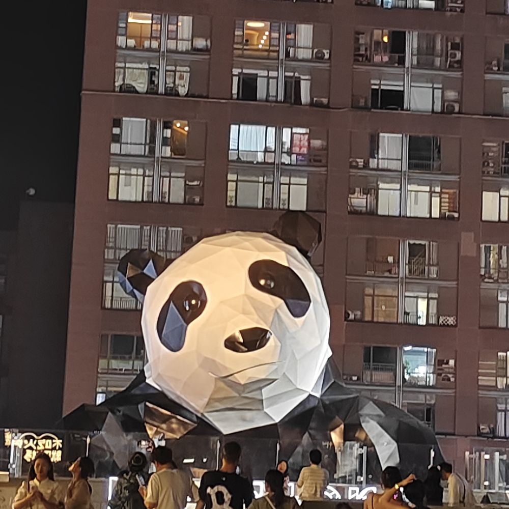 乌托邦的大熊猫