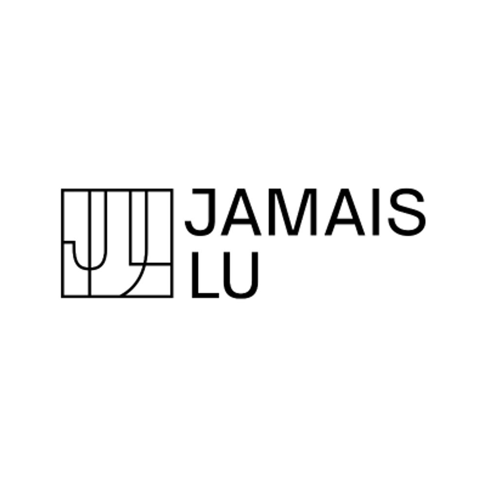 Jamais Lu