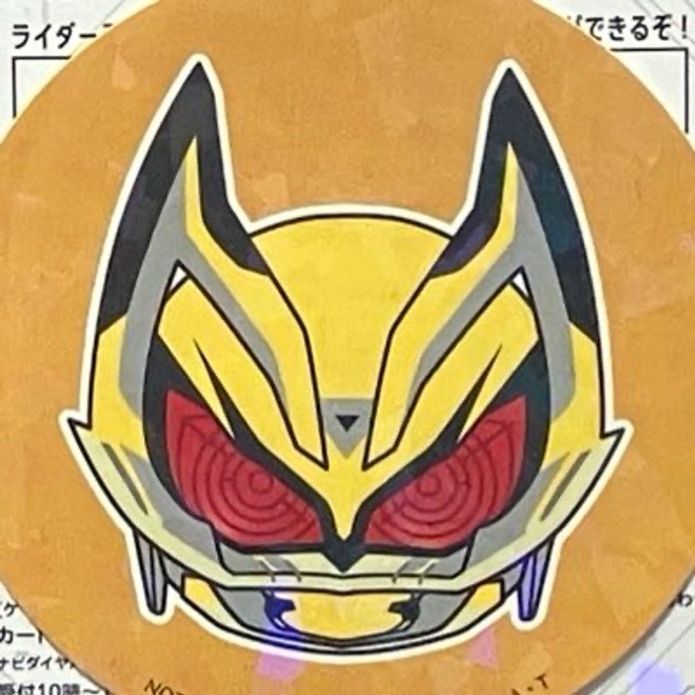 零