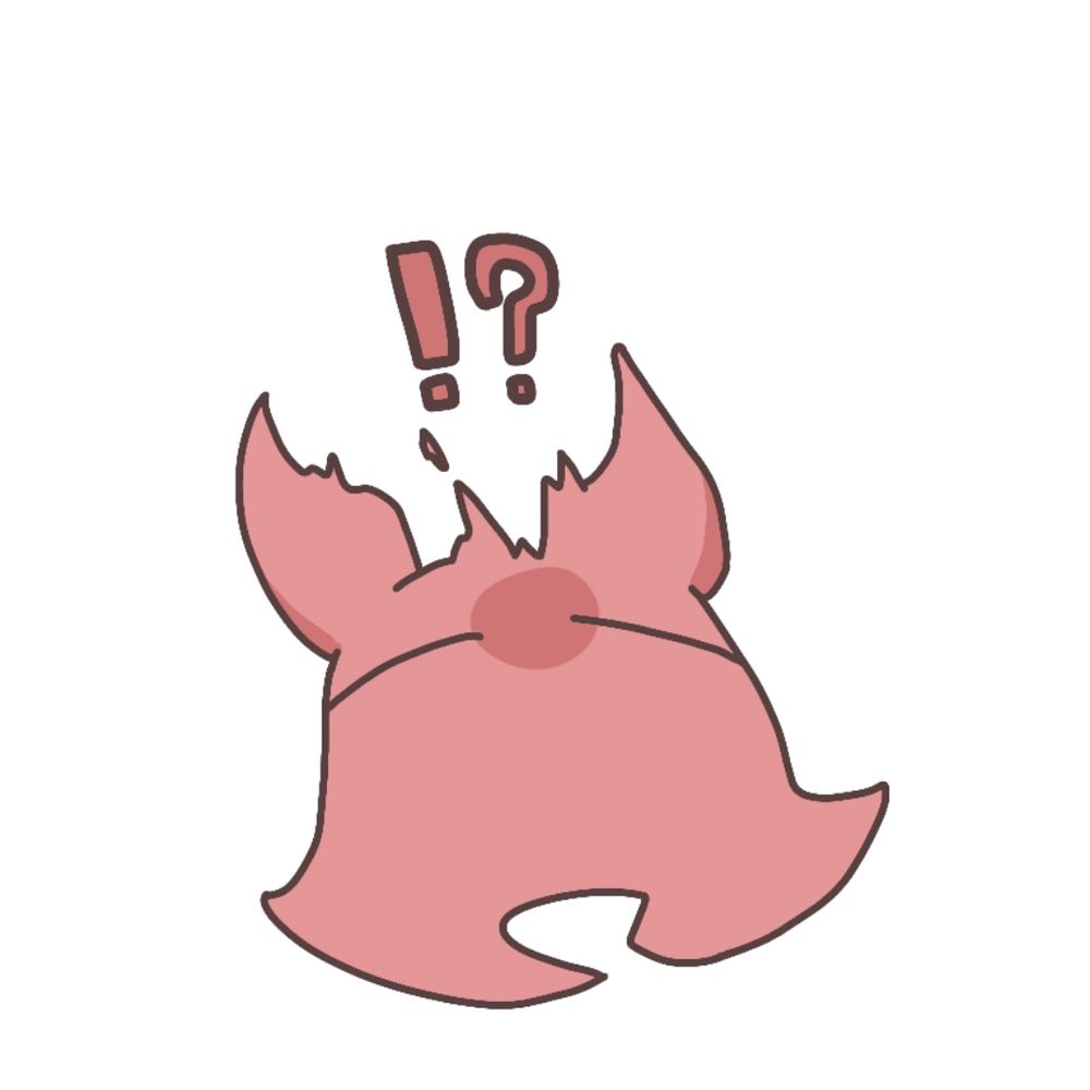 弾けるにしじま。
