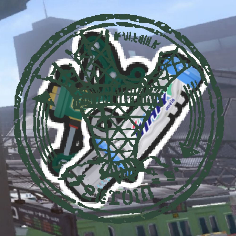 Lemuria Hub
