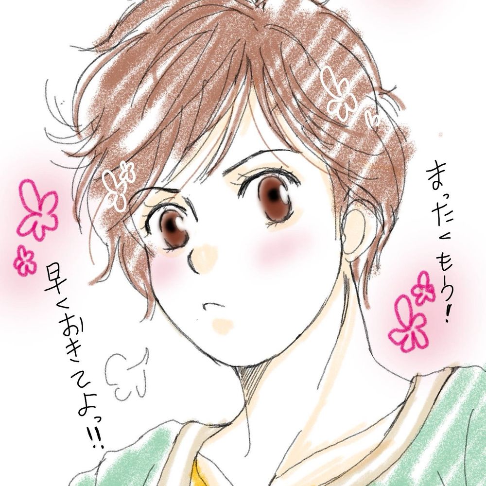 ソアラ