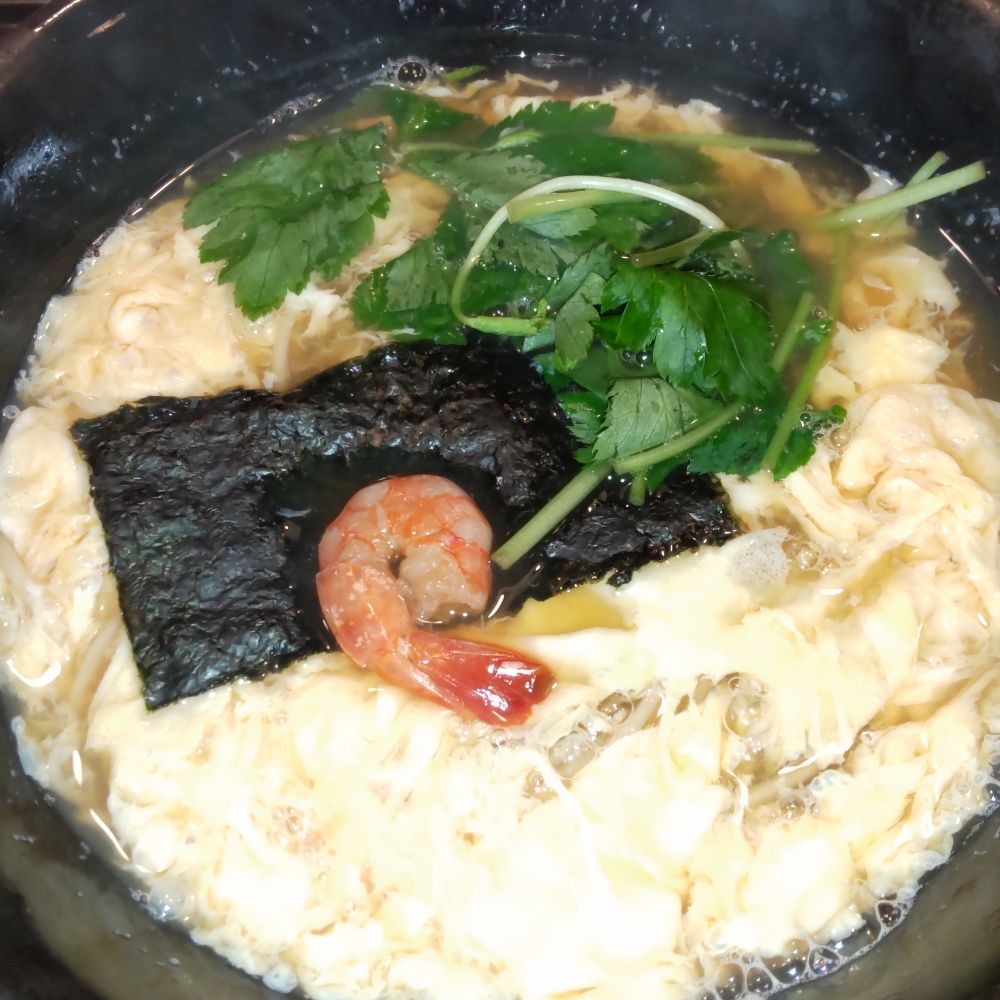 揚げ茄子