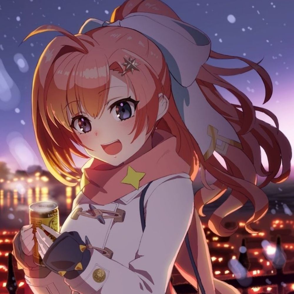 ウタ