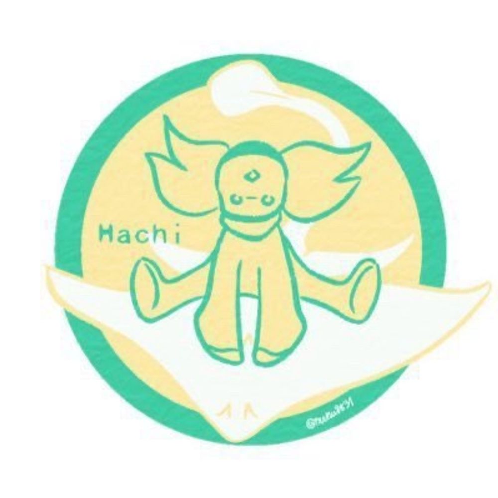 うふの家