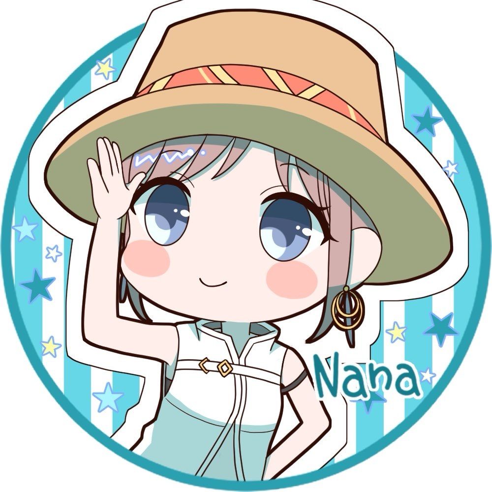 ななべる