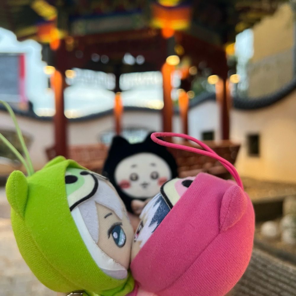 도팡민마니주세요