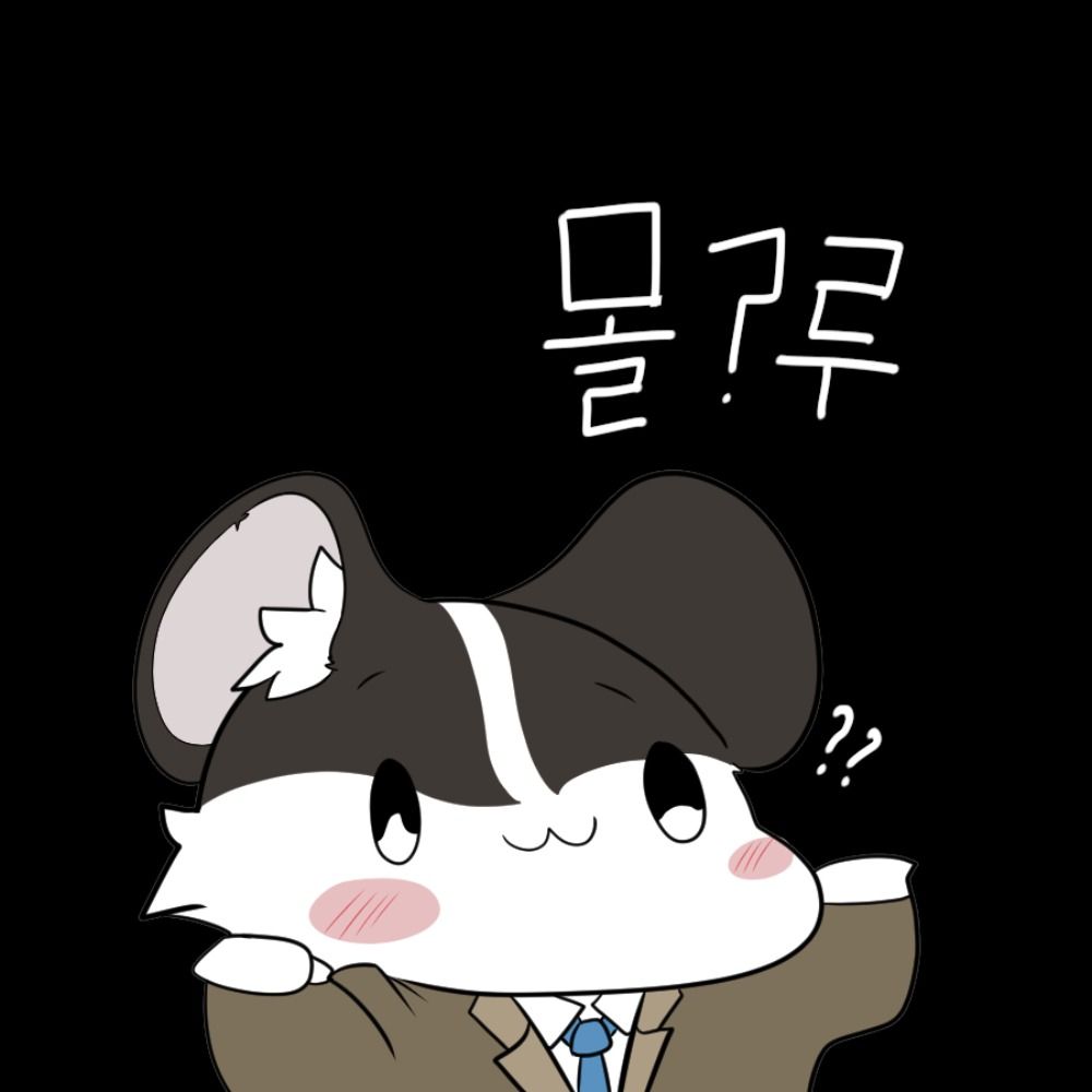 오솔