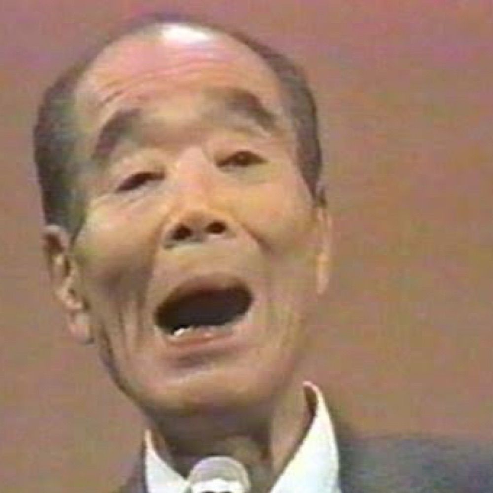 蛮行鬼